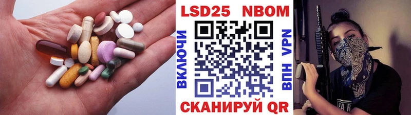 МЕГА сайт  продажа наркотиков  Краснокамск  Лсд 25 экстази кислота 