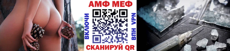 Метамфетамин пудра  Краснокамск 