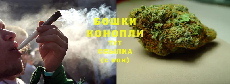 Каннабис LSD WEED  Краснокамск 