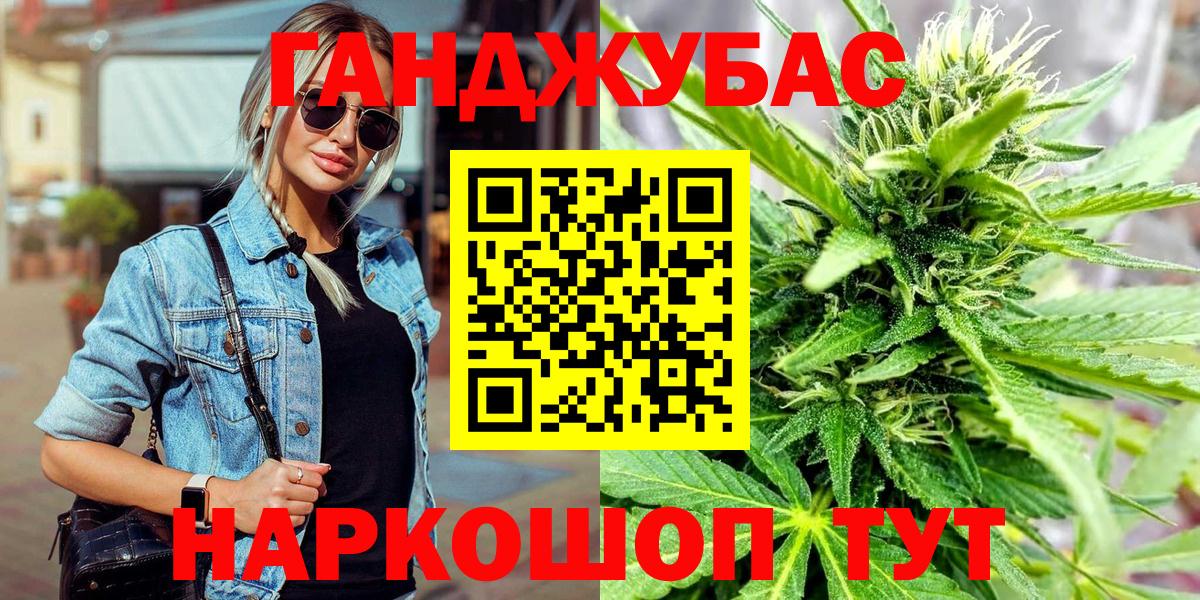 Меф Краснокамск